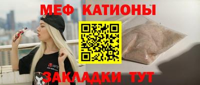 кокс Тулун