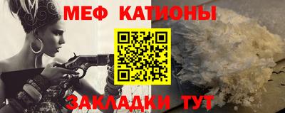 дмт Тула