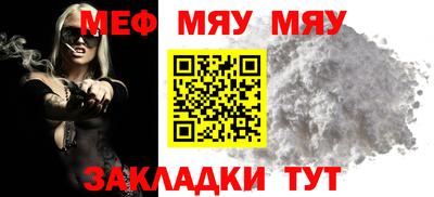дмт Тула