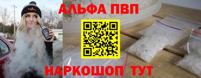 кокс Тулун