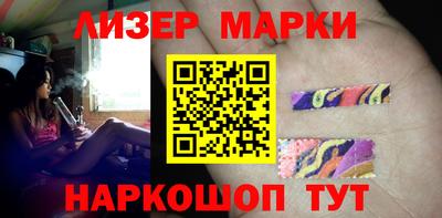 кокс Тулун