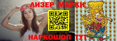 кокс Тулун