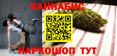 кокс Тулун