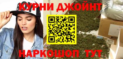 jwh Туймазы
