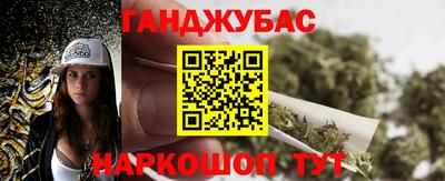 кокс Тулун