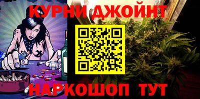 jwh Туймазы