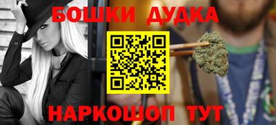 jwh Туймазы