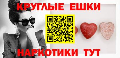 дмт Тула
