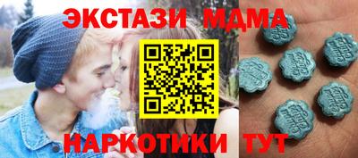 jwh Туймазы
