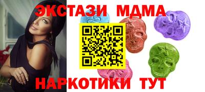 jwh Туймазы