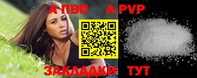 jwh Туймазы