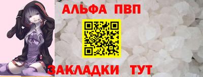 jwh Туймазы