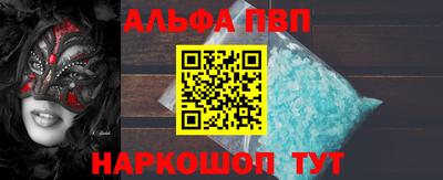 кокс Тулун