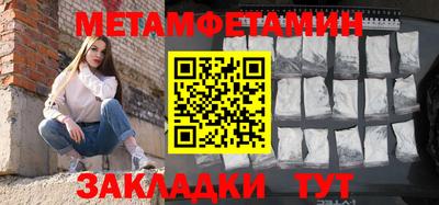 кокс Тулун