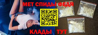 кокс Тулун