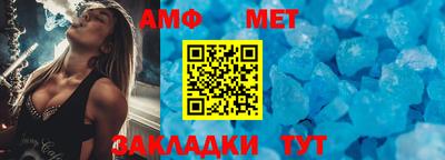 jwh Туймазы