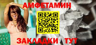кокс Тулун