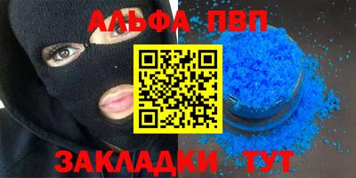 дмт Тула