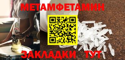 кокс Тулун