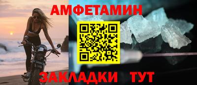 jwh Туймазы