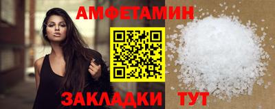 jwh Туймазы