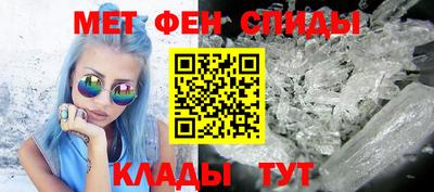дмт Тула