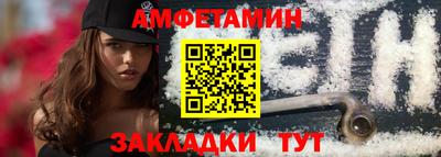 jwh Туймазы