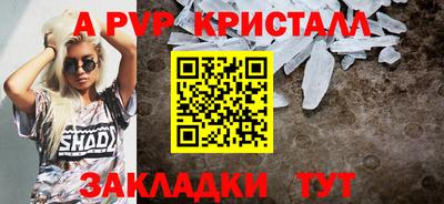 кокс Тулун