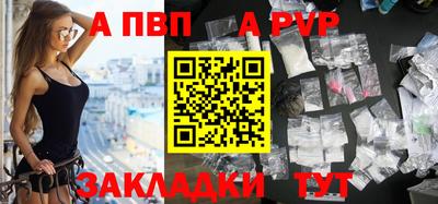 jwh Туймазы