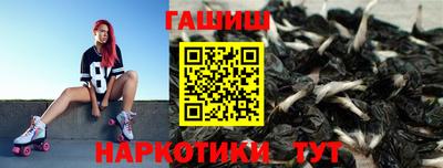 jwh Туймазы