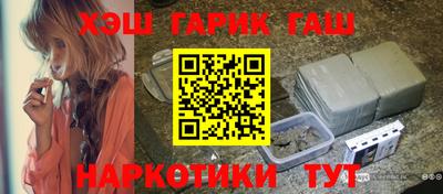 дмт Тула
