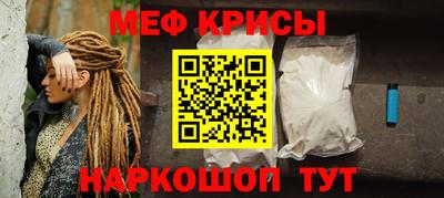 jwh Туймазы