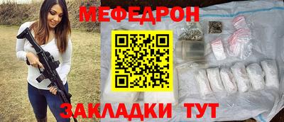 дмт Тула
