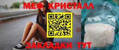 jwh Туймазы