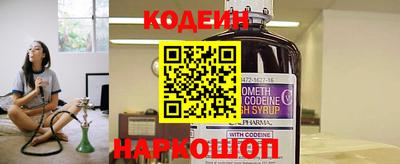 кокс Тулун